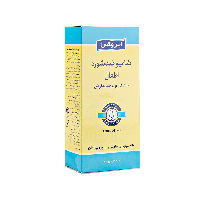 شامپو ضد شوره اطفال ایروکس 200 گرم