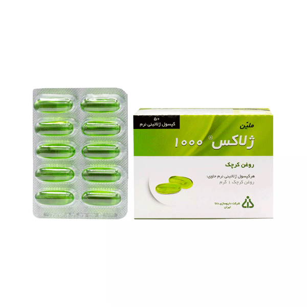 کپسول ژلاکس 1000 (روغن کرچک) دانا  50 عدد
