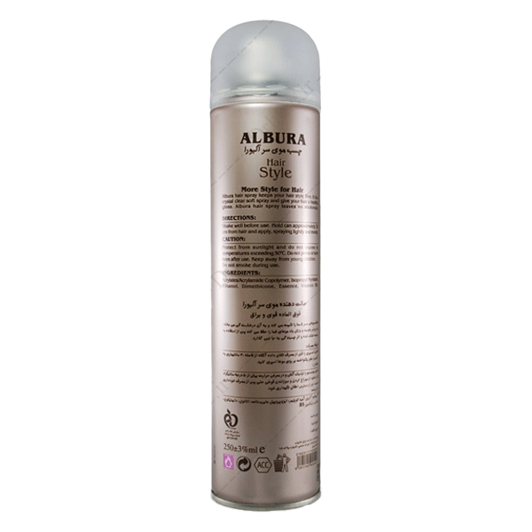 اسپری چسب مو آلبورا مدل Ultra Forte حجم 250 میلی لیتر
