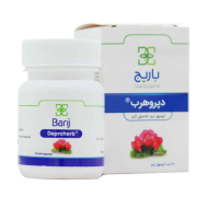 کپسول دپرو هرب باریج اسانس بسته 30 عددی