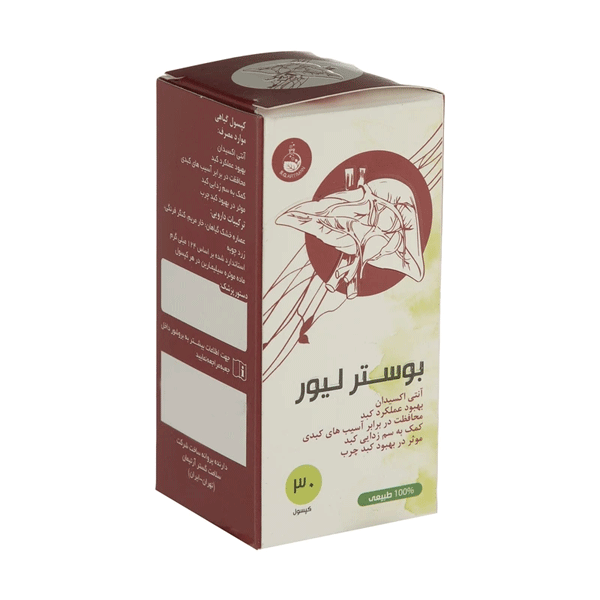 کپسول بوستر لیور سلامت گستر آرتیمان 30 عدد