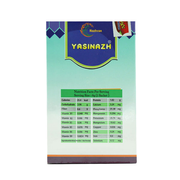 یاسیناژ پودر دوسر جو