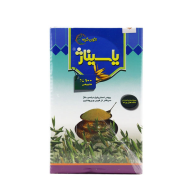 یاسیناژ پودر دوسر جو