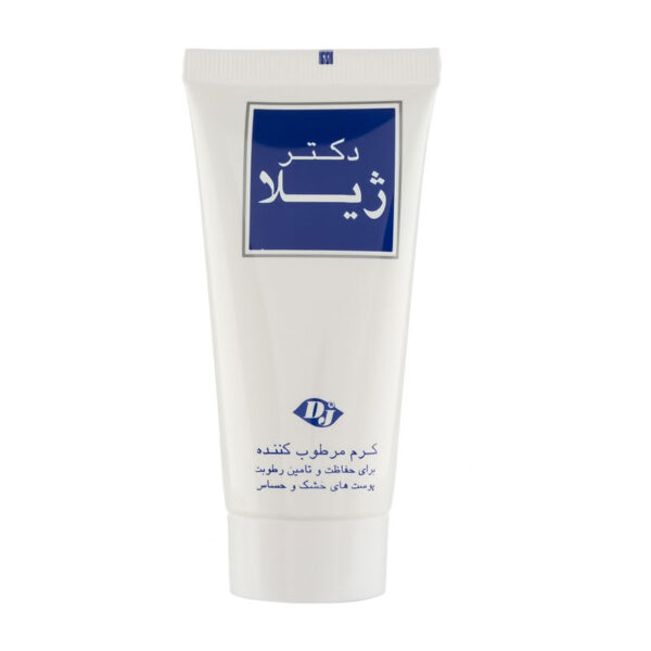ژيلا کرم مرطوب کننده