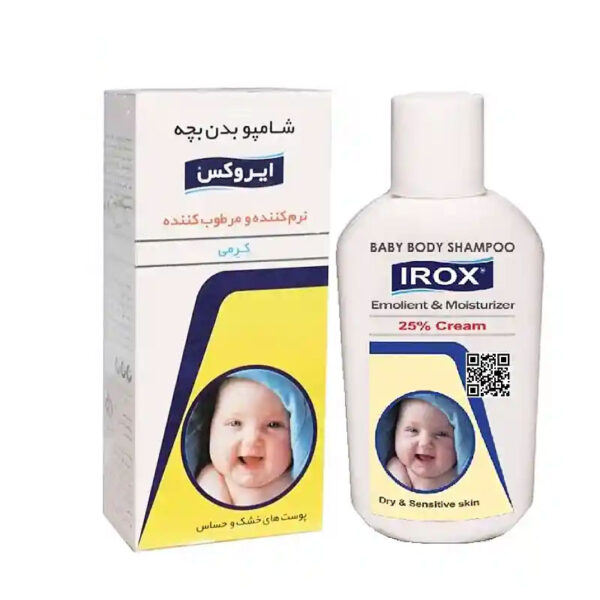 ايروکس شامپو بدن کودکان کرمي