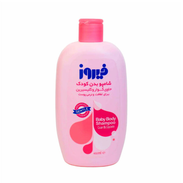 فيروز شامپو بدن کودکان 450