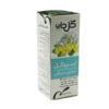 محلول خوراکی ایبروگل گل دارو 30 میلی لیتر