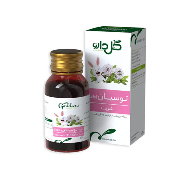 شربت سینه توسیان گل دارو 120 میلی لیتر