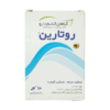 روتارين ساشه قائم دارو 10 عددی