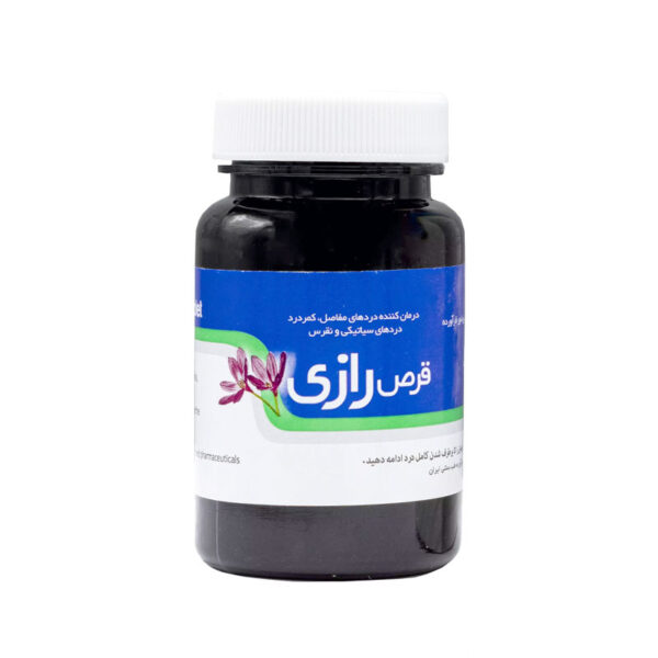 رازي قرص نياک