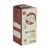 بوسترليور کپسول