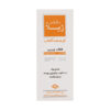 کرم ضد آفتاب فاقد چربی دکتر ژیلا SPF30 حجم 65 گرم