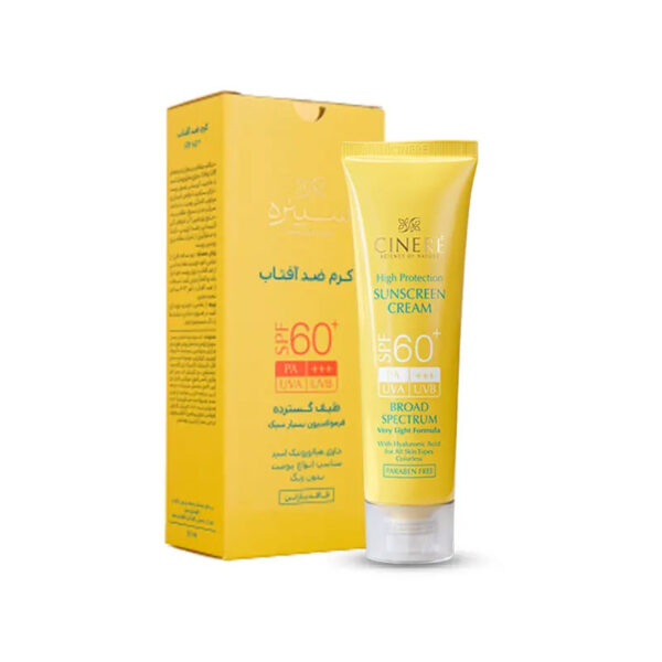 کرم ضدآفتاب بردون مدل SPF50، مناسب پوست‌های چرب و آکنه ای
