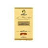 قرص دایمولاکس دیموند 20 عدد
