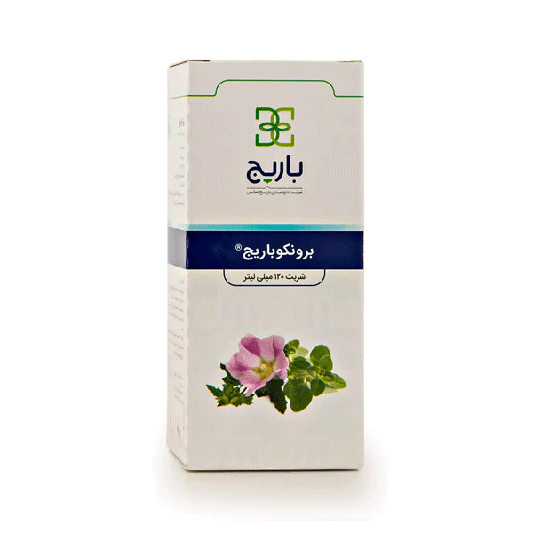 شربت برونکو باریج اسانس 120 میلی لیتر