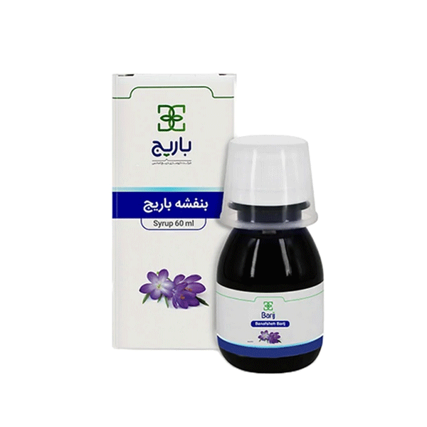 شربت بنفشه باریج اسانس 60 میلی لیتر