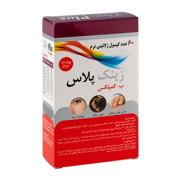 کپسول زینک پلاس 10 میلی گرمی داروسازی دانا 60 عددی