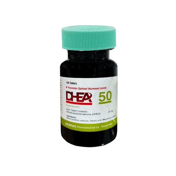 قرص دی اچ ای آ 50 جالینوس دهیدرواپی آندروسترون 50 میلی گرم