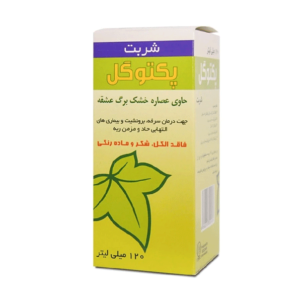شربت پکتوگل گل دارو 120 میلی لیتر