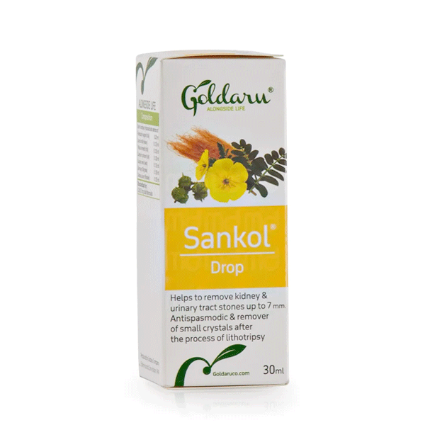 قطره گیاهی سنكل گل دارو 30 میلی لیتر