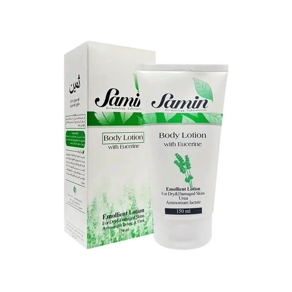 ثمين لوسيون بدن حاوي اوسرين