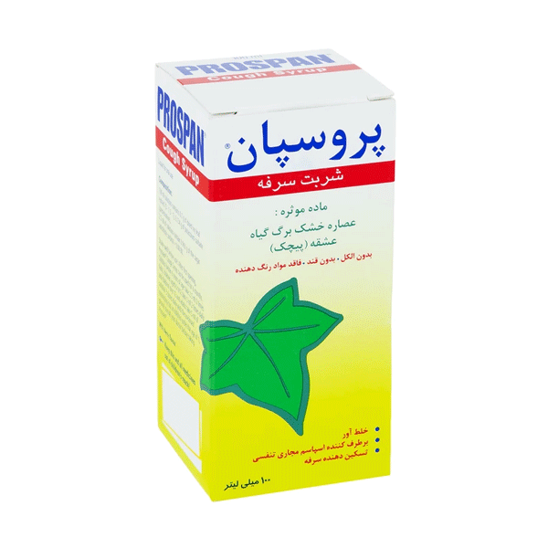 شربت پروسپان انگلهارد (عصاره پيچک) 100 میلی