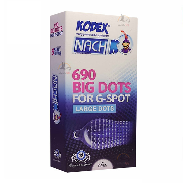 کاندوم خاردار درشت کدکس مدل بیگ داتس 3 عددی