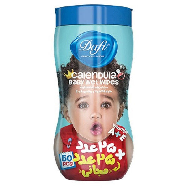 دستمال مرطوب کودک دافی حاوی کالاندولا و ویتامین 50 عدد