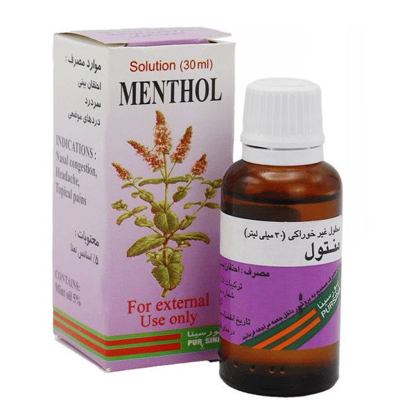 محلول غیر خوراکی منتول پورسینا 30 میلی لیتر
