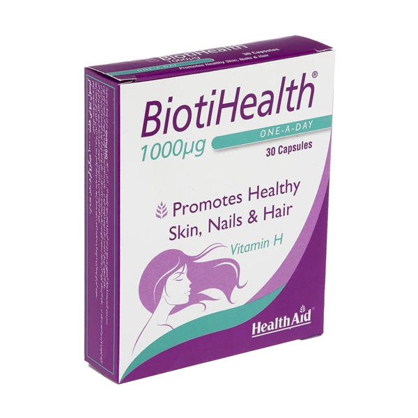 بيوتي هلث کپسول 4500 هلث ايد