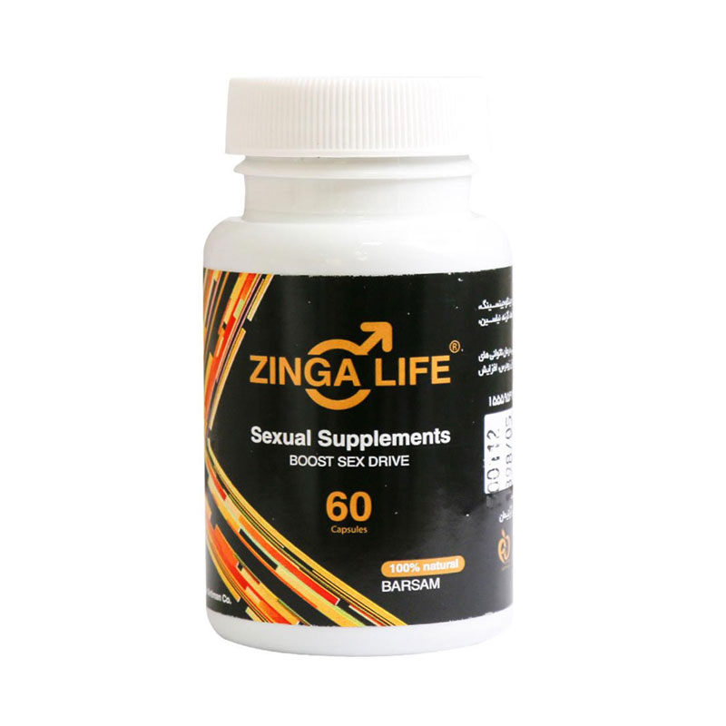 قرص زینگالایف سلامت گستر آرتیمان 60 عددی