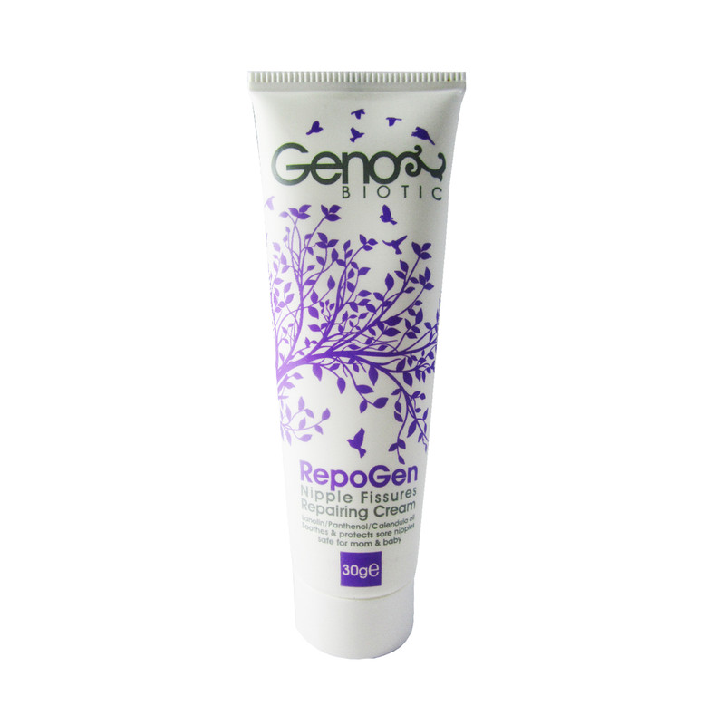 کرم رفع شقاق سینه ژنوبایوتیک