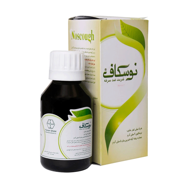 شربت ضد سرفه نوسکاف فاران شیمی 100 میلی لیتر