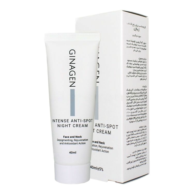 کرم روشن کننده و رفع لک بدن ژیناژن مناسب برای نواحی حساس 50 میلی