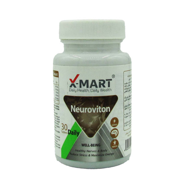 قرص نوروویتون ایکس مارت 30 عددی