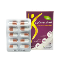 کپسول اسلیم مکس قائم دارو 30 عددی