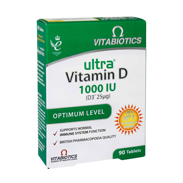 اولترا د3 قرص 1000 ويتابيوتيک
