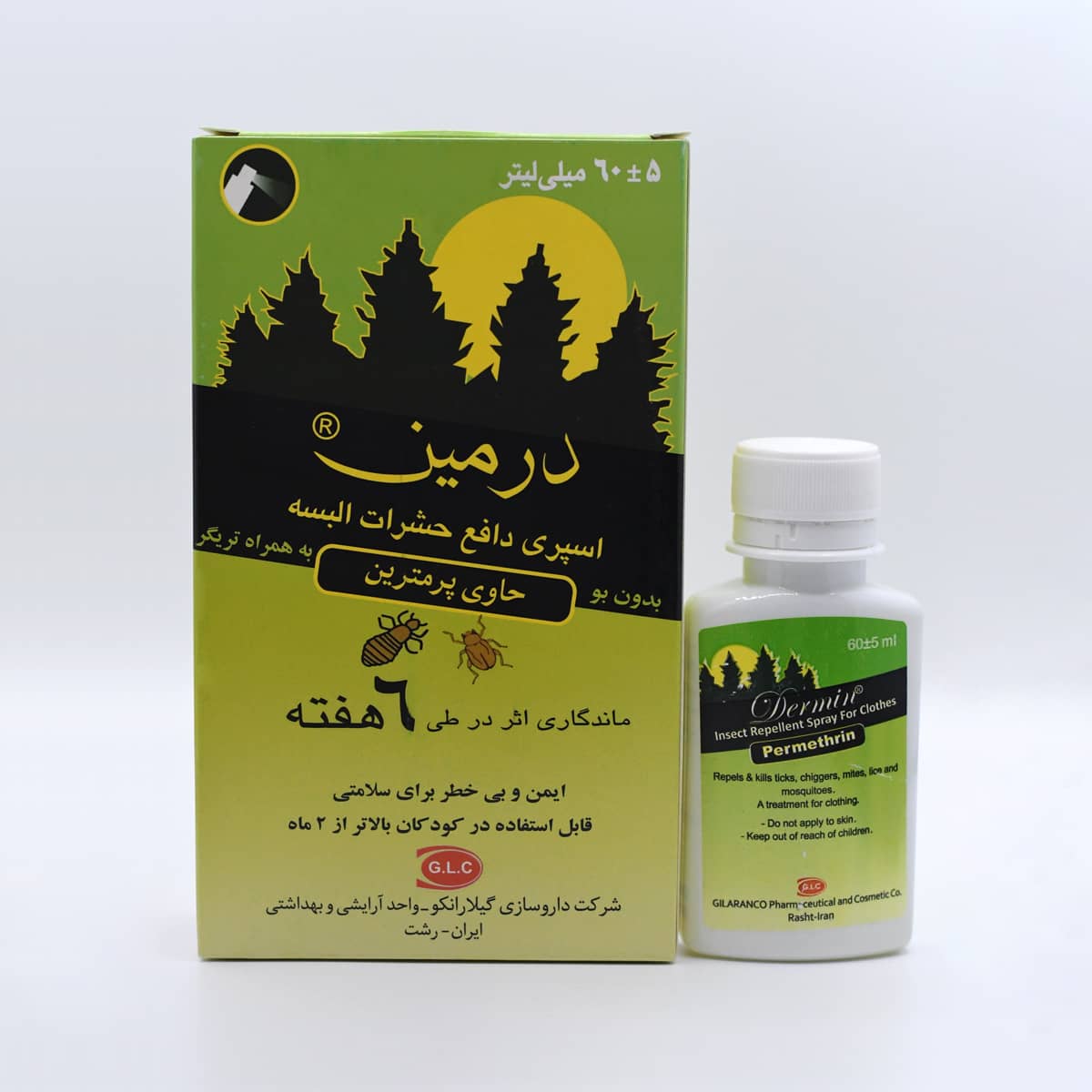 درمين اسپري دافع حشرات البسه 60 ميلي ليتر