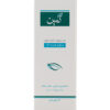ثمين ژل مرطوب کننده قوي حاوي اوره 30 %