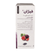 شربت فیژان رازک 120 میلی لیتر
