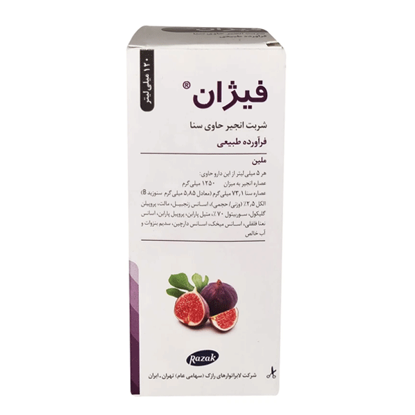 شربت فیژان رازک 120 میلی لیتر