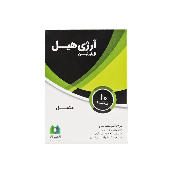ساشه آرژی هیل الحاوی 10 عددی