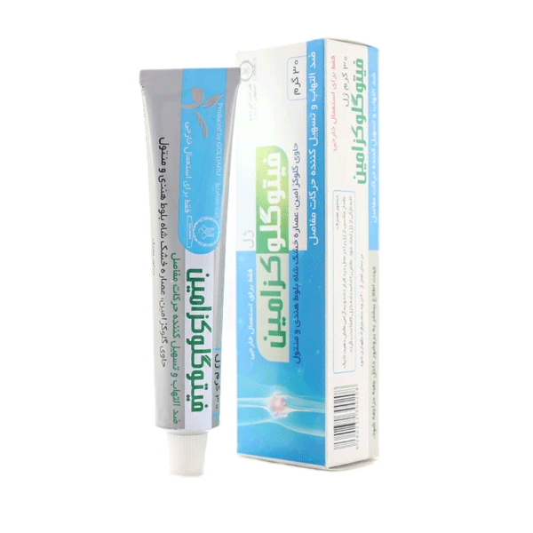 ژل فیتوگلوکزامین گل دارو 30 گرم