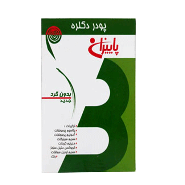 پودر دکلره بدون گرد پاییزان کد 9702 وزن 20 گرم