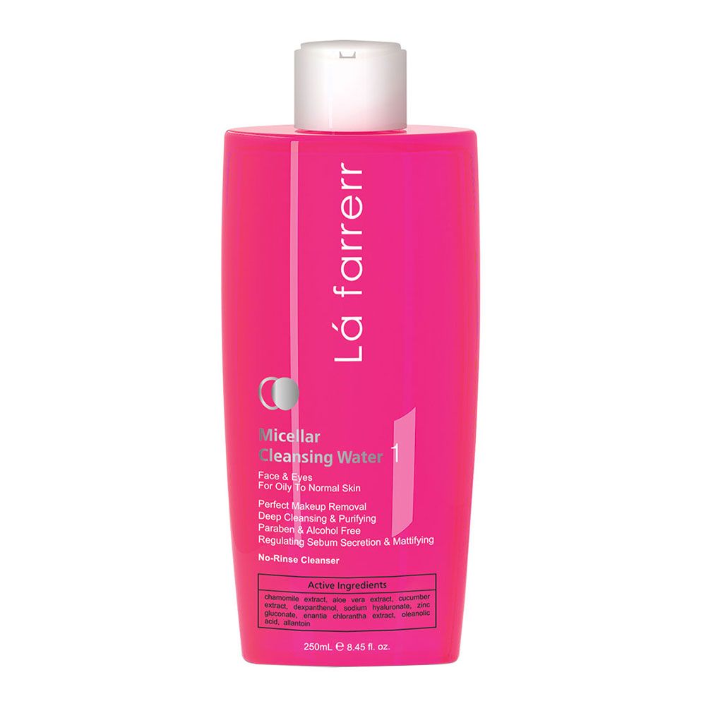 میسلار واتر و پاک کننده آرایش چشم پوست چرب لافارر 1