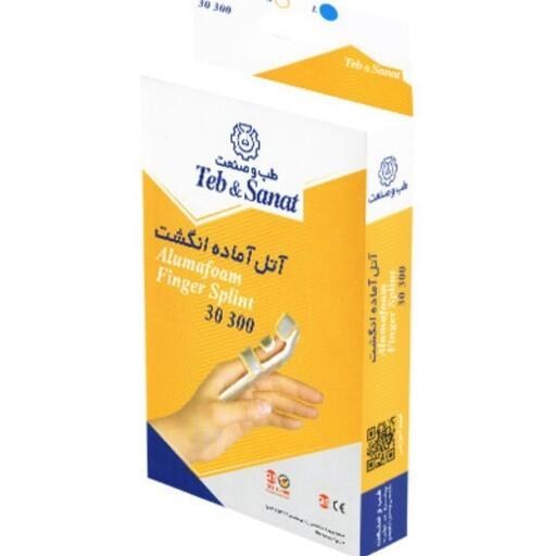 آتل انگشت طب و صنعت مدل 300 30