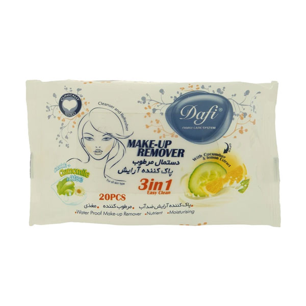 دافي دستمال مرطوب پاک کننده آرايش پاکتي 20 عددي