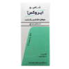 ايروکس شامپو سبوس برنج