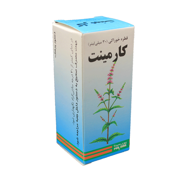 قطره کارمینت پورسینا 30 میلی لیتر