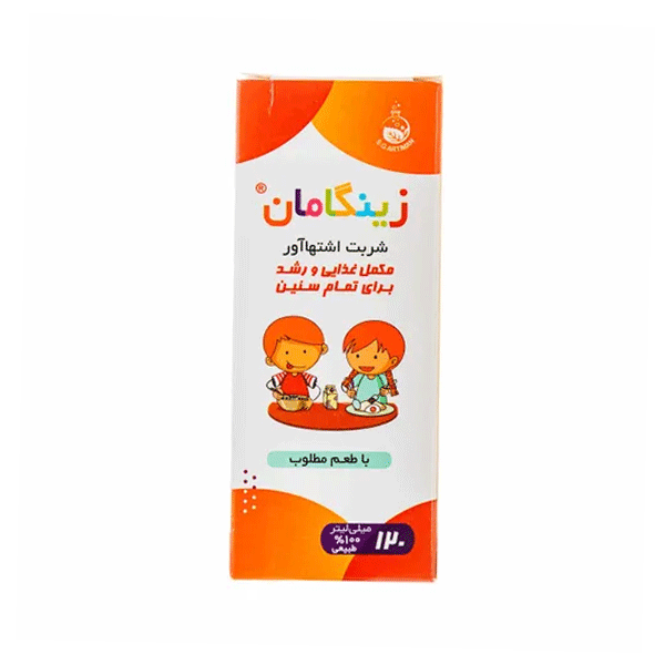 شربت زینگامان سلامت گستر آرتیمان 120 میلی لیتر
